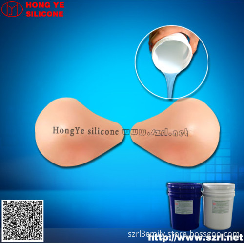 Liquid platinum cure silicone rubber for adult women sex toys making